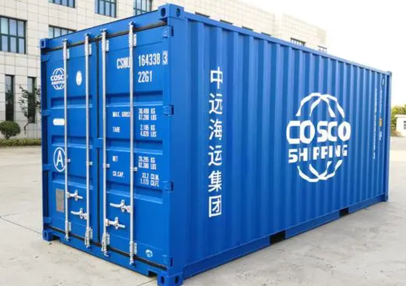 驿城20尺全新集装箱出售